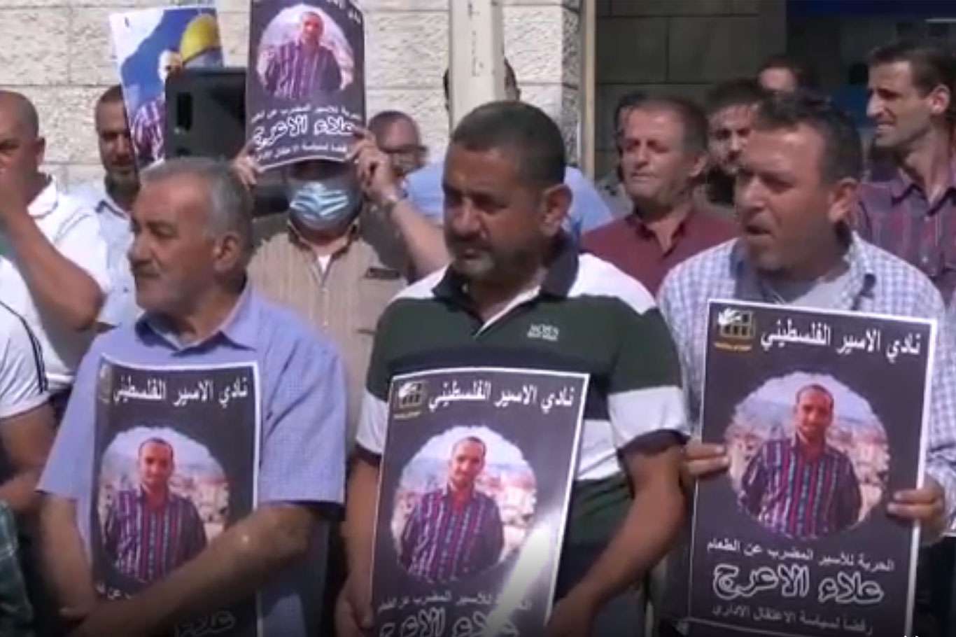 تظاهرة تضامنية مع الأسرى المضربين عن الطعام في فلسطين